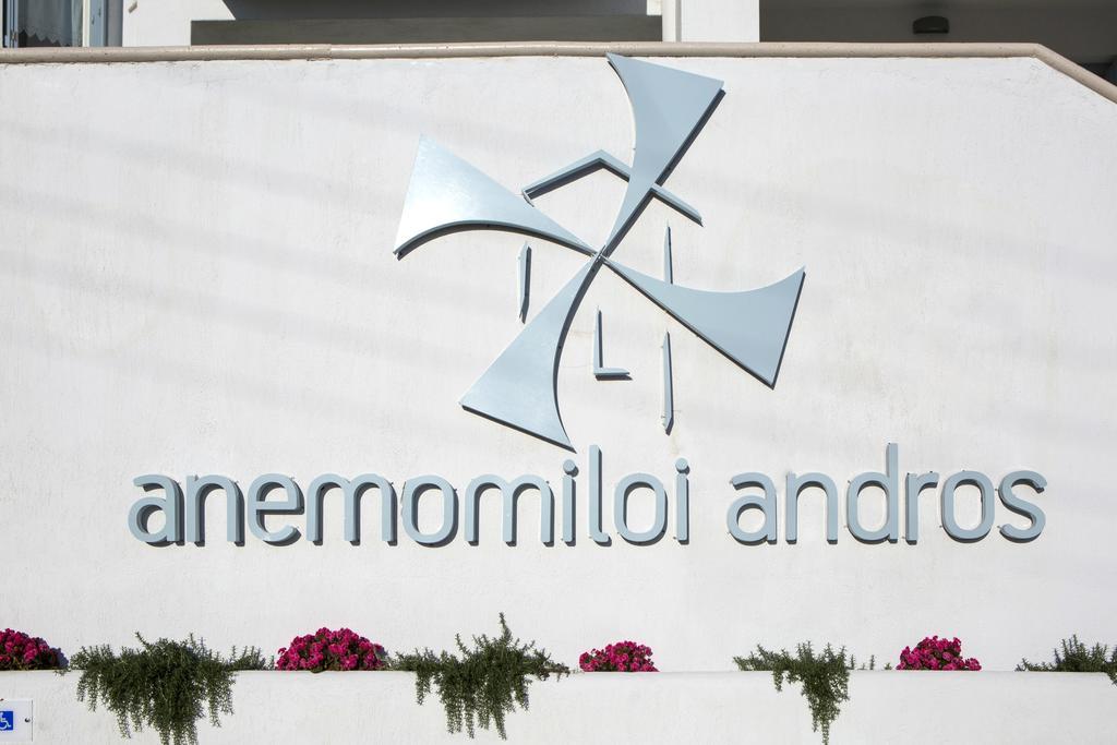 فندق Anemomiloi Andros المظهر الخارجي الصورة